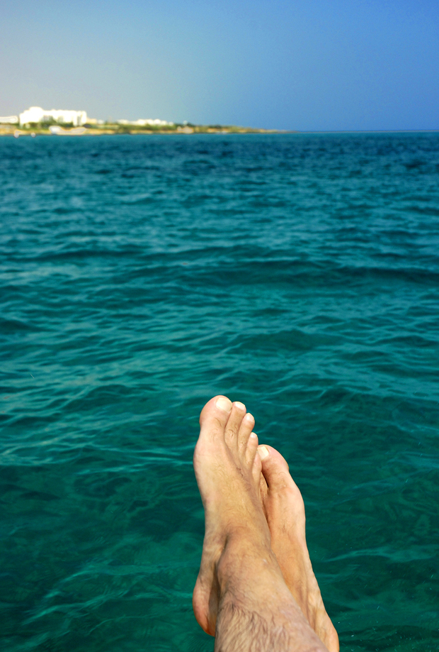 Relax