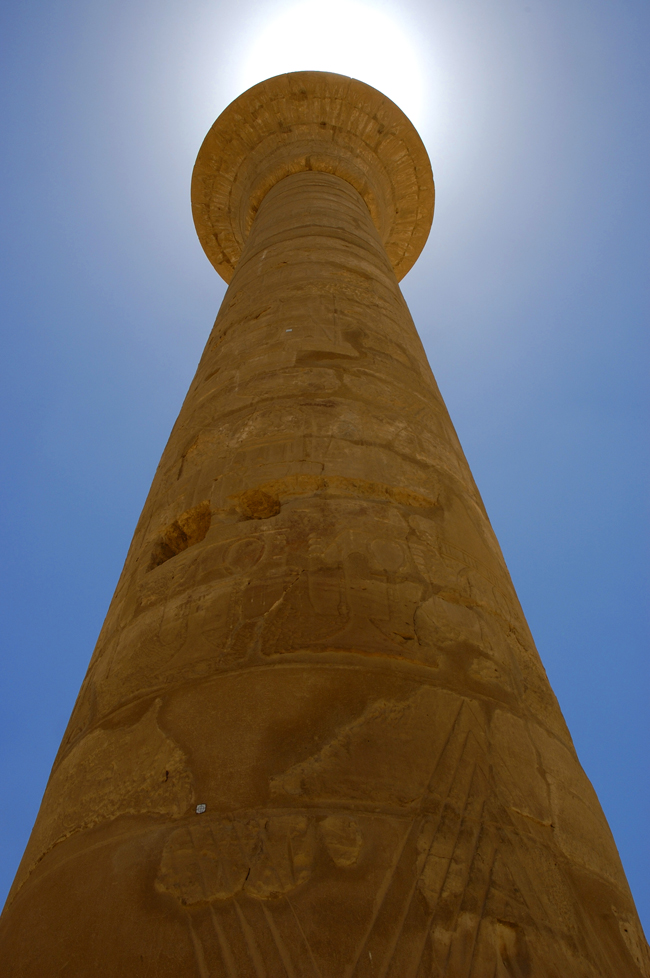 Tempio di Karnak