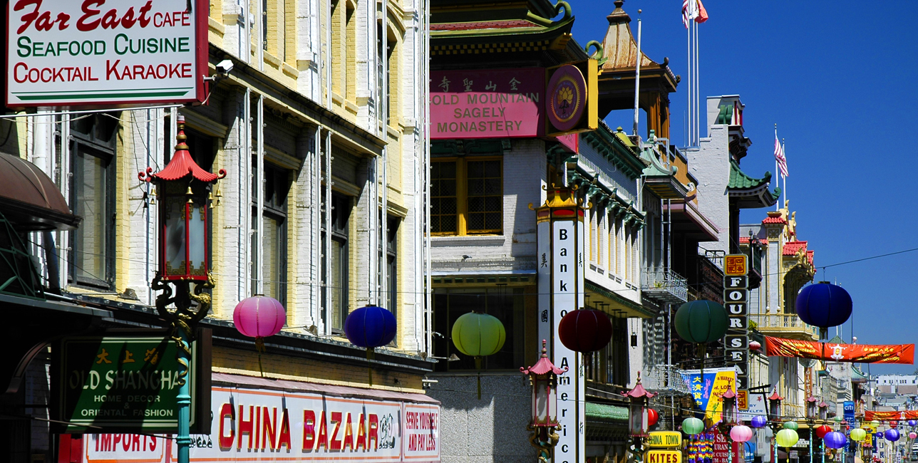 Quartiere cinese